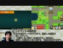 RPGツクールフェス講座 #16 移動制御について