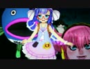 【音街ウナ】うみのきょうふ【MMD水産】