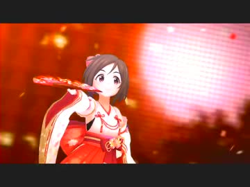 【デレステ】 赤の一番星  【道明寺歌鈴】