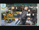 【艦これ】長門改二の任務(5-5)を攻略します（ゆっくり実況）