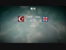 テキトーに自走砲トラック3【SINAI DESERT】