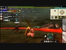 【MHXX】参加者募集ネセト一式のくそ雑魚ゆうたはくるな.mp5