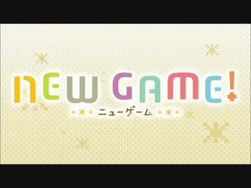 【2017年 夏アニメ】最新PV紹介