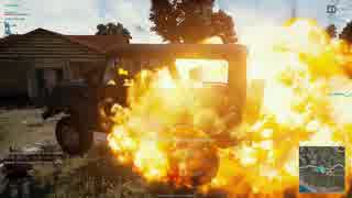 笑ったら負けなPUBG