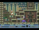アイラブドナルドダック QUACKSHOT グルジア王の秘宝 part.LAST