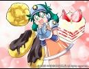 Rumi - BOMB！BOMB！BOMB！「えろぼーん」ED
