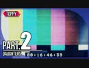 【ホラー実況】バイオハザード7 ~3年前の真相~ ＃2