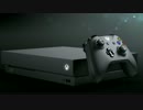 新ハード「Xbox One X」 - E3 2017 -発表PV World Premiere Trailer