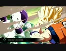 【新作】ドラゴンボールファイターズ Dragonball Fighter Z - E3 2017 PV