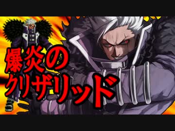 【MUGEN】禍雨心傘vsケシェト 仲間を集めて狂上位大会 #04