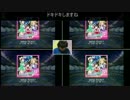 スクフェス感謝祭　MIRAI TICKET MASTER
