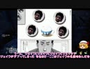 【Dead by Daylight】腹ぺこフランのおつかい奮闘紀 03【ゆっくり実況】