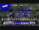 【スプラトゥーン】タグマをしながらリスナー凸待ちをしてみた