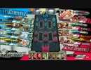 しんちとがどうもとつよし。その8【6/8 CR22ミクサ】