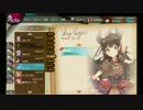 【かんぱに☆ガールズ】ヴェルグ・ヴューゼ【Episode1】