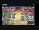 ドラゴンクエストライバルズ基本の基本①