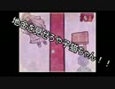 第一部隊がトラウマを克服part11【刀剣乱舞偽実況】