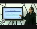 Cisco  400-251試験の難易度と合格率を了解したいでしょうか。