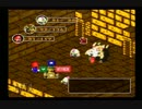 マリオのRPGはここから始まった！スーパーマリオRPG実況part15