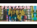 [K-POP] Pentagon - Critical Beauty (MV/HD) (和訳付)
