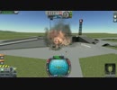 ksp実況その2　祝日本語化