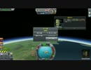 ksp実況その3　祝日本語化
