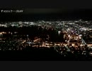 【ニコカラ】ずっと２人で・・・/GLAY【上級者向け】