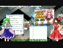 こがさなのRO幕間9～復帰者装備とレベルアップボックス、ついでに転生～