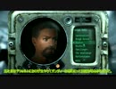 【Fallout3】マキちゃんのいまさら過ぎるFallout3　その1【VOICEROID】