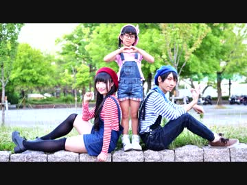 【天天誕】妄想税踊ってみた【ひなくろみ・初投稿】