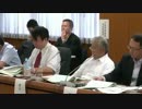 平成２９年度 中小企業組合等共同施設等災害復旧事業