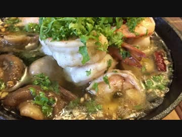 【飯テロ】男の晩酌 激アツアヒージョ