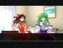 今後の卓について
