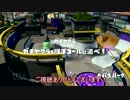 毒男がホットブラスターでカンスト目指す　Part10