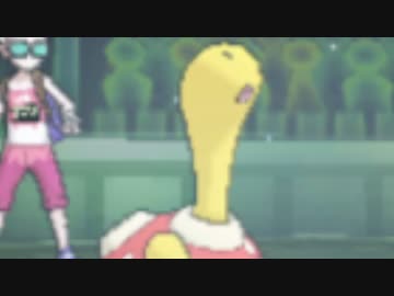 [ポケモンSM]マジで！ガチで！岩タイプ統一 10[1500～]