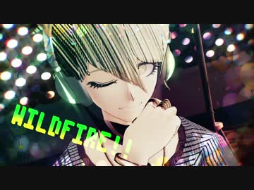 【ダンガンロンパMMD】WILDFIRE!!【天海】