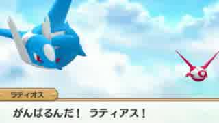 【実況】ポケモンになって働かず遊んで暮らしたい part36