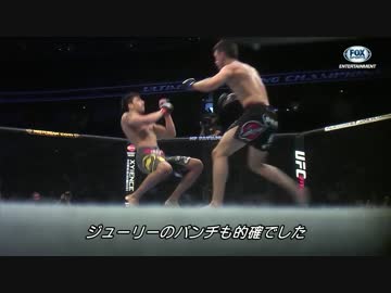 【格闘技】UFCノックアウト集【カウンターパンチ集】