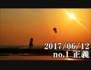 ショートサーキット出張版読み上げ動画2582nico
