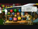 DKトロピカルフリーズ実況 part4【真究極ノンケ冒険記☆本編100％クリア】