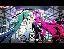 【初音ミク・巡音ルカ】 革命デュアリズム《ヴァルヴレイヴ》修正（ミク・ルカV4Xカバー）