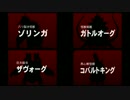 【実況】PSの名作RPGを楽しむ　ワイルドアームズ2　part69(おまけpart2)