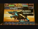 【メダルゲーム】ドラゴントレジャー3 色々詰め合わせ2＋一部必殺技集