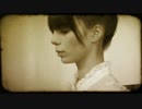 前野曜子 - オールド・ファッションド・ラヴ・ソング