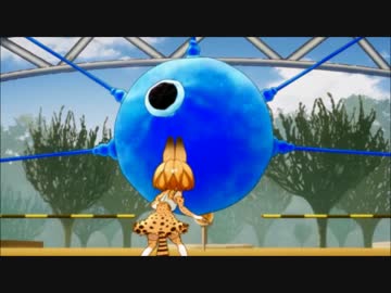 許さない