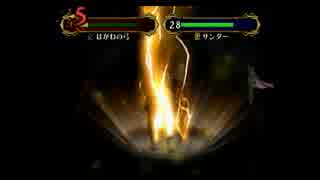 【実況プレイ動画】リベンジ!蒼炎マニアック 17章エリア2 Part1