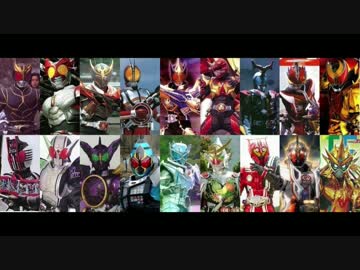 ホモと見る最終フォーム.commercial