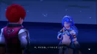 【PS4】イース8 プレイしてみる Part 45【初見】