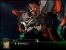 SRW・V 【マットブラック・バレット】