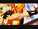 【MMD】Arrow